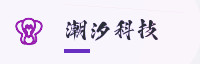 合作伙伴